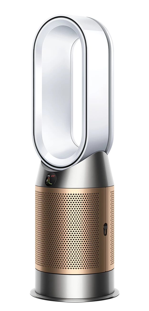 Dyson Purifier Hot+Cool Formaldehyde HP09 White/Gold Air Purifying Heating Fan - 497044-01 4 Dyson Purifier Hot+Cool Formaldehyde HP09 White/Gold Air Purifying Heating Fan - 497044-01 - Image 2