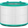 Dyson Genuine Air Purifier Replacement Filter (HP01, HP02, DP01) - 968125-03 -Dyson Sale dyson genuine air purifier filter hp01 hp02 dp01 968125 03