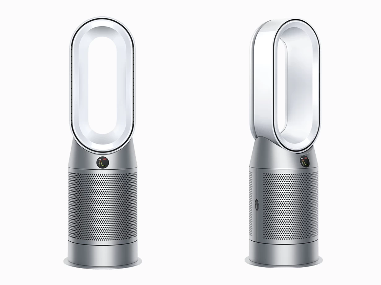 Dyson Hot & Cool Air Purifier, HP07 Chrome 4 Dyson Hot & Cool Air Purifier, HP07 Chrome - Image 2