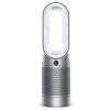 Dyson Hot & Cool Air Purifier, HP07 Chrome -Dyson Sale dyson home kitchen dyson hot cool air purifier hp07 chrome 31216232038568