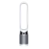 Dyson Pure Coolâ„¢ Advanced Technology Tower Purifier TP04 2 Dyson Pure Coolâ„¢ Advanced Technology Tower Purifier TP04 -Dyson Sale dyson home kitchen dyson pure cool advanced technology tower purifier 28946296766632