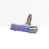 Dyson Direct Drive Cleaner Head 2 Dyson Direct Drive Cleaner Head -Dyson Sale dyson direct drive cleaner head