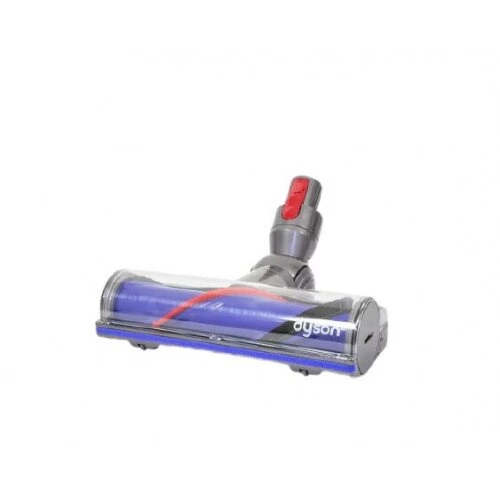 Dyson Direct Drive For Vacuum 3 Dyson Direct Drive For Vacuum