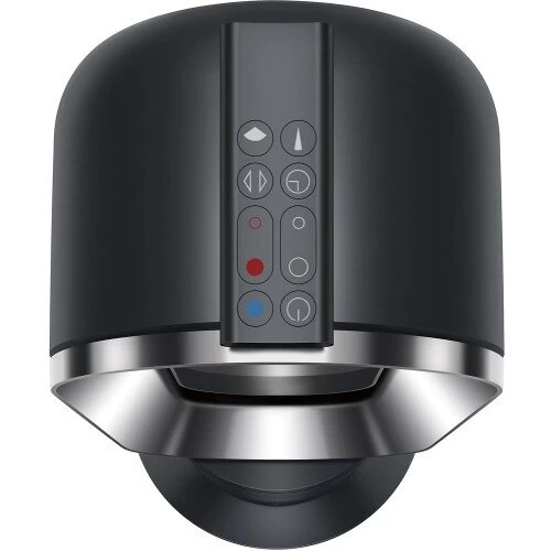 Dyson Hot+Cool Jet Focus AM09 Fan Heater 6 Dyson Hot+Cool Jet Focus AM09 Fan Heater - Image 4