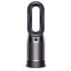 Dyson Pure Hot + Cool HP04 Purifying Heater Fan -Dyson Sale dyson pure hot cool hp04 purifying heater fan tejar