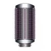 Dyson Soft Smoothing Brush -Dyson Sale dyson soft smoothing brush nickel fuchsia1 tejar 1 1